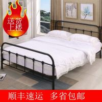 简约现代欧式铁艺双人铁架床1米1.2米1.5米单人铁床环保无味加厚