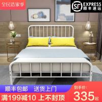 铁架床双人床1.5米铁床单人床1.2米欧式铁艺床出租房床简约现代