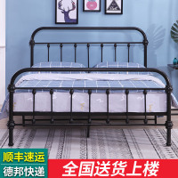 北欧式铁艺床双人床单人床1.5米1.8米公主床现代简约出租屋铁架床