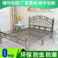 欧式不锈钢床 1.5米1.8双人床1.2现代简约单人床铁艺床架304定制