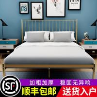 欧式铁艺床双人床1.5米铁床单人现代简约铁架床成人网红1.8公主床