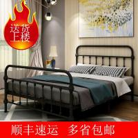 欧式环保现代简约民宿公寓铁架子床单人双人铁艺床1.2米1.5米铁床