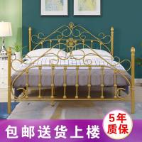 欧式环保铁艺床1.5米1.8米双人床1.2米单人床铁床金属钢管床
