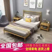 金色北欧式ins网红铁艺床公主床现代简约双人床1.8/1.5单人1.2米