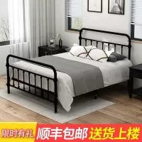 北欧美式田园现代简约卧室公主铁艺铁架床1.21.51.8米单双人床