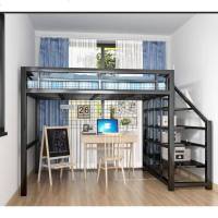 北欧铁艺双人床楼阁吊架床简约现代宿舍多功能公寓上床下桌高架床