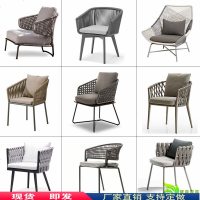 北欧户外桌椅藤椅三件套组合休闲阳台桌椅设计师软装单人庭院家具