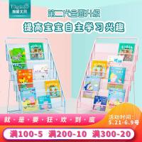 儿童书架卡通绘本架铁艺经济型简易宝宝落地小学生省空间书柜