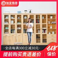 书柜全实木带松木书架玻璃单个自由组合置物柜书橱原木现代简约