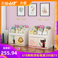 简约儿童书架绘本架小学生家用简易书柜学生收纳经济型落地置物架