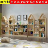 简易书架单书柜储物柜自由组合柜落地纯实木玩具架书柜儿童小书架