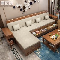 实木沙发组合转角抽屉可拆洗布艺沙发床大小户型客厅整装中式家具