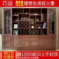 客厅现代酒柜定制装饰柜酒格玄关柜定做整体隔断酒柜餐边柜组合柜