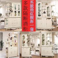欧式隔断柜酒柜双面间厅柜厅式玄关柜进鞋柜客厅屏风装饰