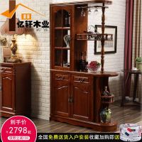 美式小户型1米m玄关柜间厅柜隔断柜全实木厅柜客厅双面鞋柜深色