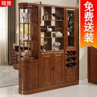 实木间厅柜隔断柜 客厅鞋柜现代中式厅柜1.6米酒柜 玄关柜双面