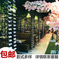 胡桃里铁艺酒架隔断工业风酒吧装饰屏风客厅餐厅卡座置物架红酒柜