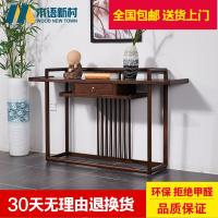 新中式玄关柜实木玄关桌老榆木玄关台轻奢条案隔断客厅厅屏风柜