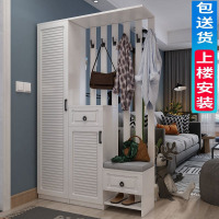 进玄关隔断多功能厅柜鞋柜穿衣镜客厅挂衣架简约现代衣帽柜