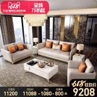 现代港式轻奢真皮沙发客厅意式皮艺简约小户型组合头层牛皮家具