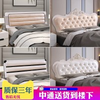 欧式床头板软艺烤漆床头简约现代双人床1.8米床靠背板经济型