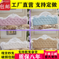 欧式床头板软包床头靠背板1.8米双人床头板儿童床靠背板1.2米定制