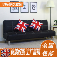 客厅多功能皮艺沙发小户型双人办公两用沙发可折叠简易沙发床