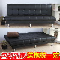 多功能1.5米1.8可折叠沙发床皮艺小户型客厅三人简易经济型沙发床