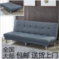 简易沙发皮艺折叠沙发床多功能小户型布艺沙发午休床超大单人床