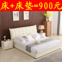 皮床真皮床 简约现代大气双人床主卧婚床1.8米皮艺床软床储物家具