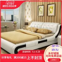 皮艺床婚床软床简约现代大小户型卧室家具气动高箱储物软体皮床