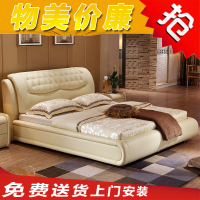 真皮床双人床 主卧小户型软艺床1.8米床现代简约品牌家具婚床
