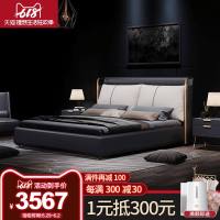 北欧皮艺床现代简约1.8米双人软床主卧婚床卧室轻奢小户型皮床