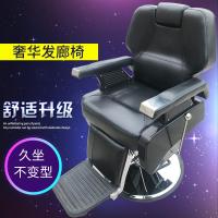 理发店座椅子美发椅发廊专用升降欧式放倒复古剪发椅子美发店椅子
