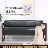 时尚发廊休息沙发理发店沙发等候椅长条美容美发店等候区小沙发椅