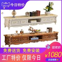 欧式大理石电视柜茶几组合客厅美式仿古深色储物地柜实木电视柜