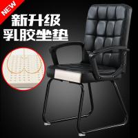 办公椅子电脑椅职员椅家用简约懒人靠背椅网布椅宿舍会议四脚椅