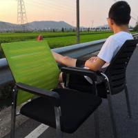 麻将椅子棋牌椅凳子舒适会议四脚椅电脑椅家用办公简易椅子靠背椅