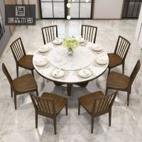 大理石餐桌圆形北欧实木餐桌椅组合现代简约圆桌子家用饭桌小户型