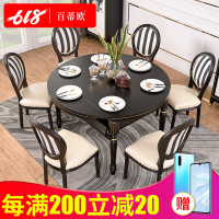 轻奢实木餐桌椅组合美式家具家用折叠餐桌小户型圆饭桌可伸缩餐桌