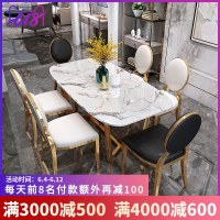 北欧餐桌椅组合现代简约小户型长方形饭桌家用港式轻奢大理石餐桌