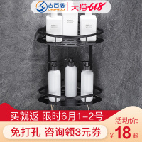 黑色浴室置物架角落免打孔卫生间墙上收纳三角架壁挂式洗手间厕所