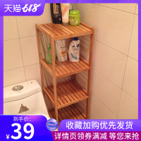 卧室置物架木架子多层客厅落地卫生间收纳厨房储物架楠竹简易实木