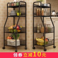 厨房置物架落地多层收纳架储物架多功能家用蔬菜架锅碗收纳篮菜架