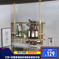 吧台红酒架倒挂欧式酒杯架悬挂摆件现代简约置物架吊挂红酒杯架子