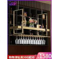 红酒杯架倒挂家用吧台葡萄酒架不绣钢悬挂酒架置物架创意高脚杯架