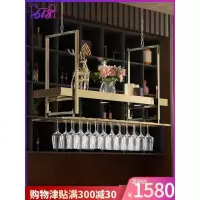 红酒杯架倒挂家用吧台葡萄酒架不绣钢悬挂酒架置物架创意高脚杯架