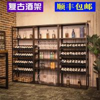 欧式铁艺红酒柜展示架陈列柜落地酒吧酒架柜葡萄酒架置物架酒杯架
