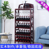 欧式红酒架摆件实木客厅红酒柜展示架创意落地葡萄酒杯架倒挂家用