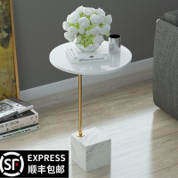 北欧大理石边几角几简约轻奢沙发客厅边桌迷你边几创意小圆桌茶几